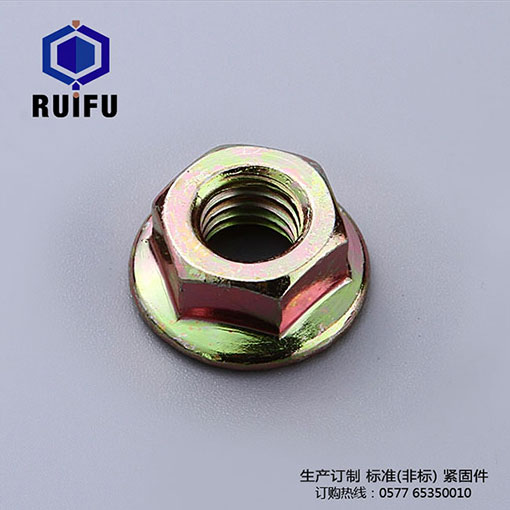 花齿防滑左手视频APP下载黄版