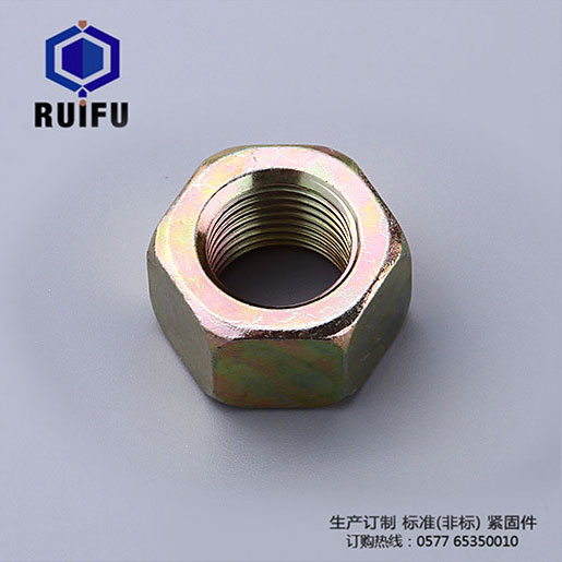 尼龙左手视频APP下载黄版